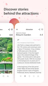 Japlan - Japan Travel Guide screenshot 3