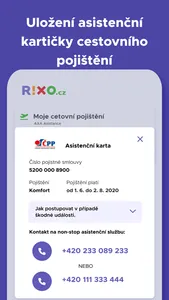 RIXO screenshot 5