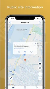 Kadastr UA screenshot 2
