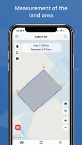 Kadastr UA screenshot 3