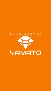 YAMATO（ヤマト） screenshot 0