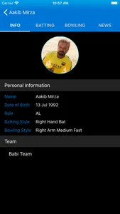 Balasinor Cricket screenshot 9