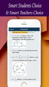 Math Formulas Study screenshot 3