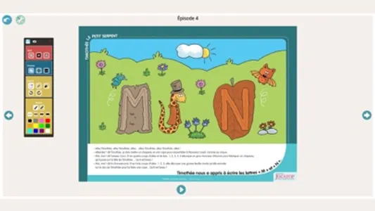 Timothée les lettres capitales screenshot 2
