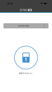 KEYMO NEO screenshot 3