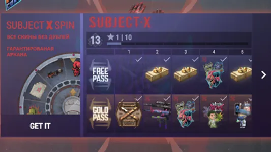 Case Simulator from Standoff 2 screenshot 6