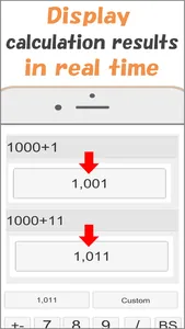 History reuse calculator screenshot 1