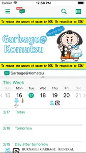 Garbage@Komatsu screenshot 0