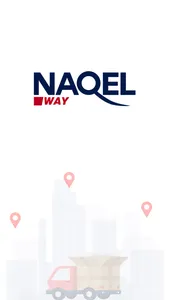 NAQEL Way screenshot 1