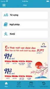 Đề Thi JLPT screenshot 0