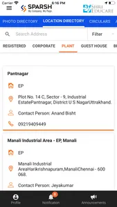 SEL Sparsh screenshot 5