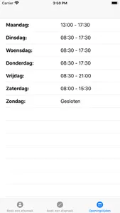 Roel van der Zwaan Kappers screenshot 5