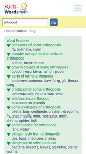 Children's Dictionary screenshot 2