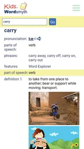 Children's Dictionary screenshot 4