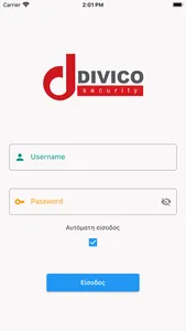 Divico Portal screenshot 0