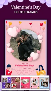 Valentine's Day Photo collage- screenshot 1