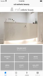 ruf esthetic beauty screenshot 0