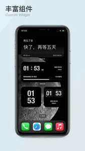 Motick - Flip Clock screenshot 2