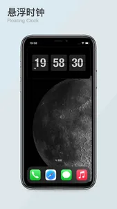 Motick - Flip Clock screenshot 3