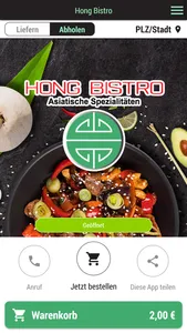 Hong Bistro Lübbecke screenshot 0