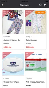 Baby M Store screenshot 4