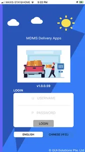 MDMS Delivery App screenshot 0