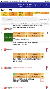 MDMS Delivery App screenshot 1