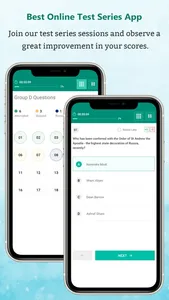 Examsbook: A learning app screenshot 1