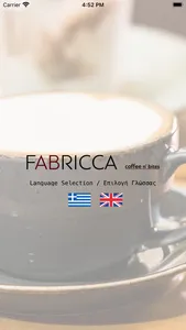 Fabricca screenshot 1