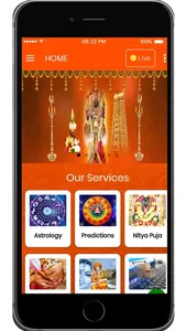 Sri Lalitha Tripura Sundari screenshot 0