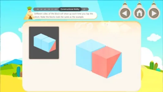 DoBrain - My 1st Learning App screenshot 4