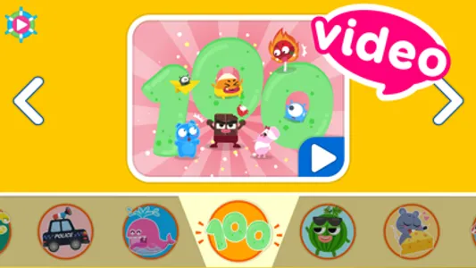 CandyBots Kids - ABC 123 World screenshot 7