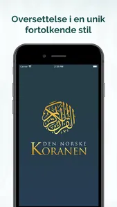 Norsk Koran screenshot 0