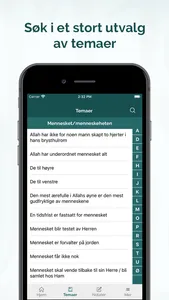 Norsk Koran screenshot 3