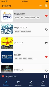 Egy FM, Egyptian Radio screenshot 1