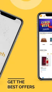 Labeeh - لبيه screenshot 1