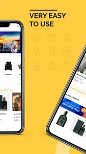 Labeeh - لبيه screenshot 2