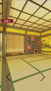 脱出ゲーム「桜散る和室」 screenshot 1