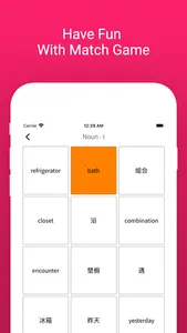 Practice English Chinese Words screenshot 4