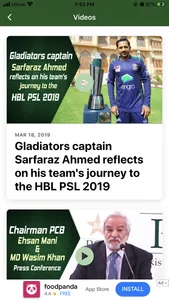 PSL 5 - Live Cricket Matches screenshot 1