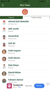 PSL 5 - Live Cricket Matches screenshot 2