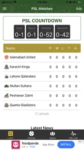 PSL 5 - Live Cricket Matches screenshot 3