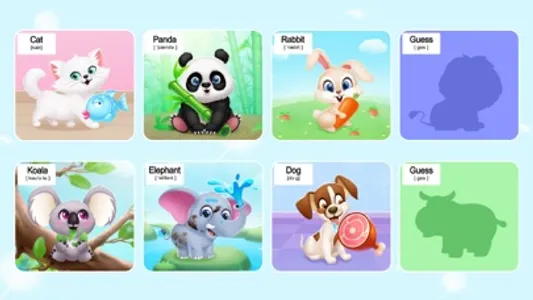 Chuchume Animals screenshot 4