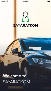 SAYARATKOM screenshot 0