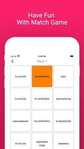 Practice Russian Spanish Words screenshot 4