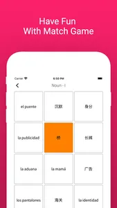 Practice Chinese Spanish Words screenshot 4