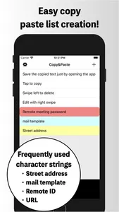 コピペリスト作成　簡単コピー楽々登録 Copy&Paste screenshot 0