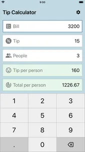 Tip Calculator - tips % screenshot 1