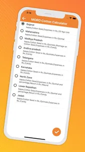 MORO Cotton Calculator screenshot 1