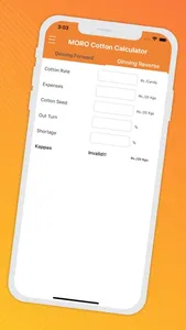 MORO Cotton Calculator screenshot 3